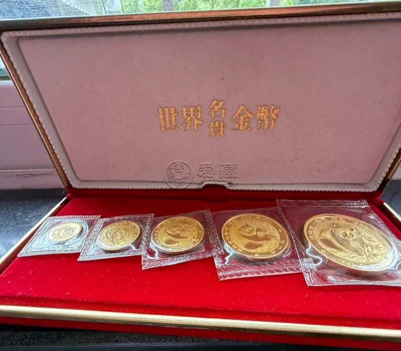 熊猫金币回购 2025熊猫金币回收联系方式 熊猫金币回购 2025熊猫金币回收联系方式