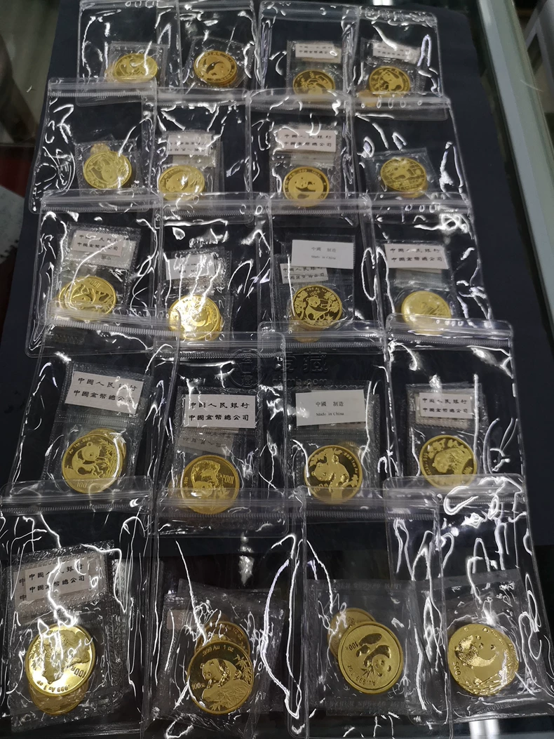 北京熊貓金幣正規回收機構 熊貓金幣最新回收價格 北京熊貓金幣正規回收機構 熊貓金幣最新回收價格