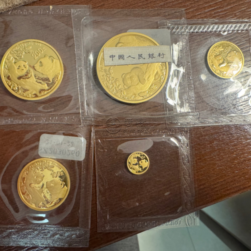 2021年熊貓金幣價目表 2021年熊貓金幣一套市場價格 2021年熊貓金幣價目表 2021年熊貓金幣一套市場價格