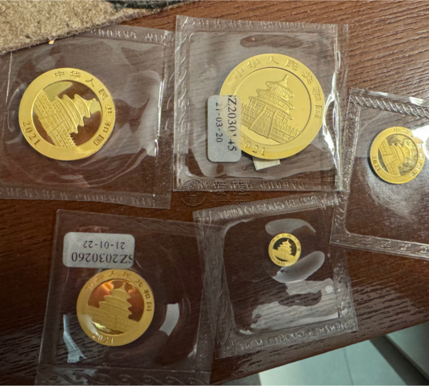2021年熊貓金幣價目表 2021年熊貓金幣一套市場價格 2021年熊貓金幣價目表 2021年熊貓金幣一套市場價格