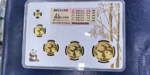 2021年熊猫金币价目表   2021年熊猫金币一套市场价格