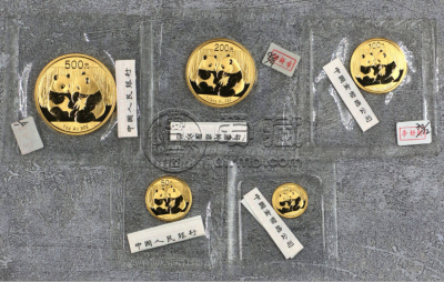 09熊猫金币回收价目表