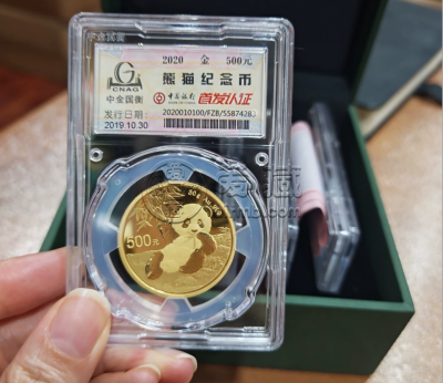 熊猫金币正规回收金币公司    熊猫金币回收价目表