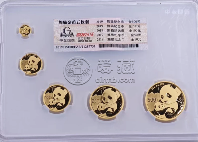 熊猫金币正规回收金币公司    熊猫金币回收价目表