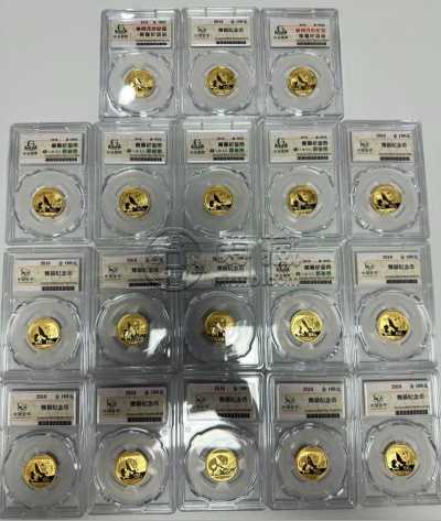 熊猫金币正规回收金币公司    熊猫金币回收价目表