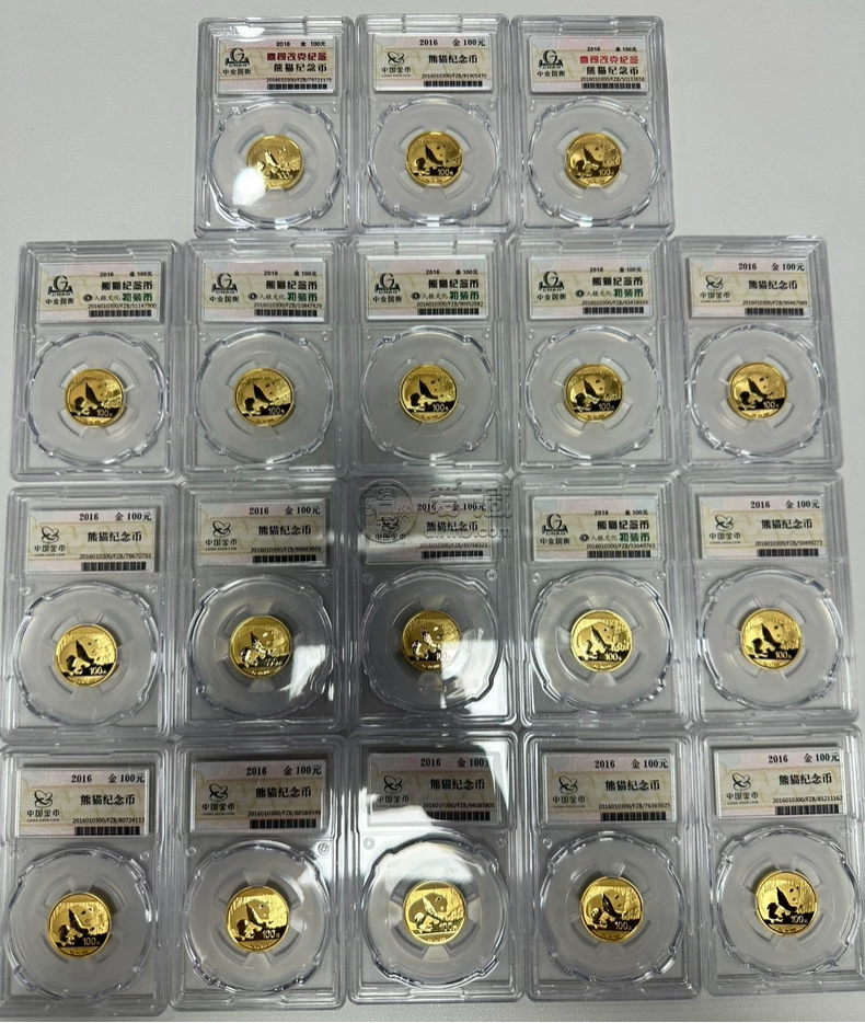 熊貓金幣正規回收金幣公司 熊貓金幣回收價目表 熊貓金幣正規回收金幣公司 熊貓金幣回收價目表