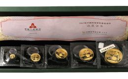 17年熊貓金幣一套回收價(jià)目表    2017年熊貓金幣套裝值多少錢