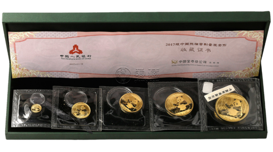 17年熊猫金币一套回收价目表 2017年熊猫金币套装值多少钱 17年熊猫金币一套回收价目表 2017年熊猫金币套装值多少钱