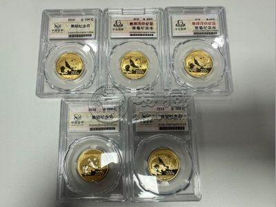 回收熊猫金币价格    熊猫金币2025最新价格