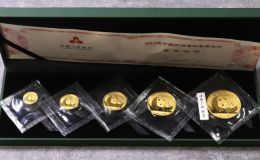 2011熊猫金币套装现价    2011年熊猫金币一套价值多少钱