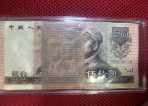 朔州回收钱币公司推荐_金银纪念币实物鉴定全域上门