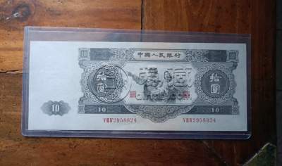 大黑拾目前的市场价格    第二套人民币10元大黑十值多少钱