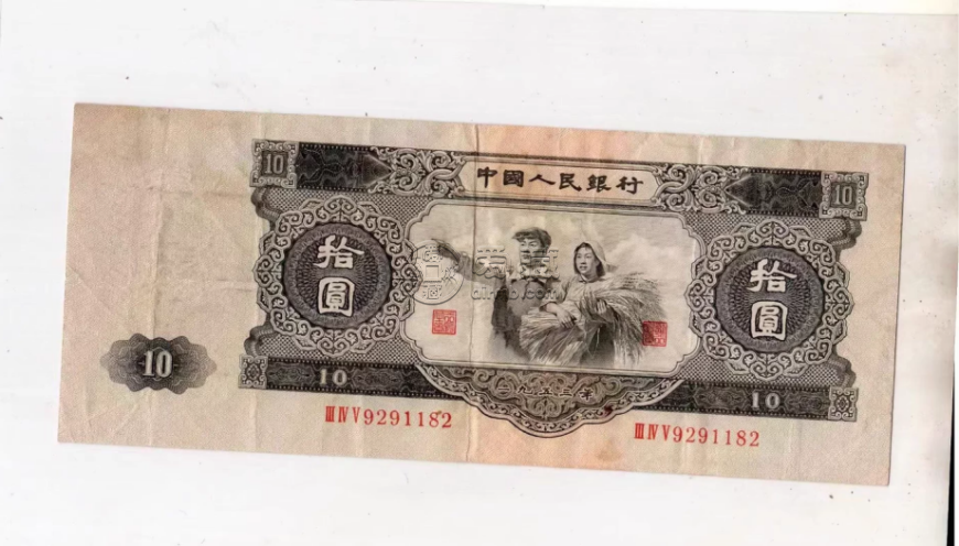 1953年10元大黑拾值多少钱 第二套人民币<a href='http://www.airmb.com/zhuanti/daheishi.htm' target='_blank'><u>大黑十</u></a>价格 1953年10元大黑拾值多少钱 第二套人民币大黑十价格