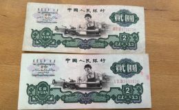 車(chē)工2元價(jià)格    60版車(chē)工二元回收價(jià)格