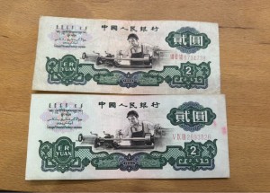 景德镇回收钱币公司推荐_金银纪念币全域上门无套路