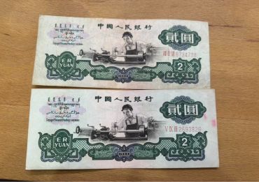 景德镇回收钱币公司推荐_金银纪念币全域上门无套路