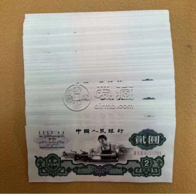 车工2元价格 60版车工二元回收价格 车工2元价格 60版车工二元回收价格