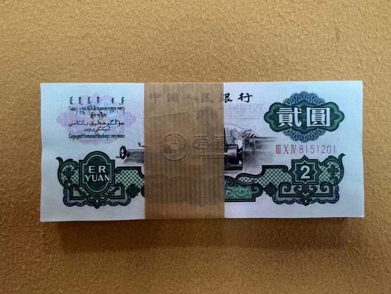 車工2元價格    60版車工二元回收價格