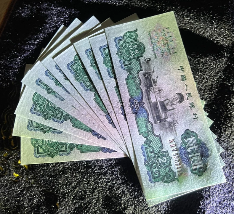 1960年2元車工多少錢