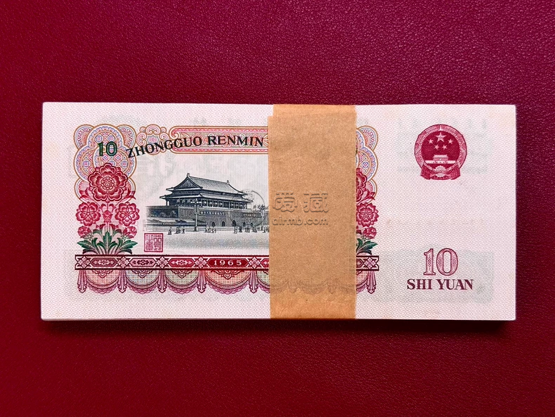 大團結整刀價格   1965年10元大團結刀貨值多少錢