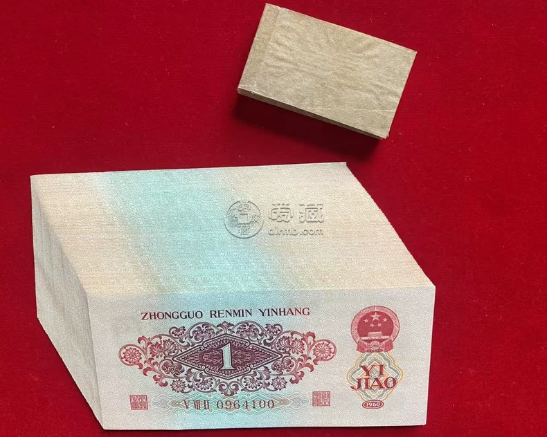 枣红一角整刀价格 三版60年枣红1角一刀值多少钱 枣红一角整刀价格 三版60年枣红1角一刀值多少钱