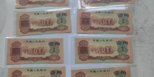 1960年枣红一角纸币值多少钱    第三套人民币枣红壹角价格