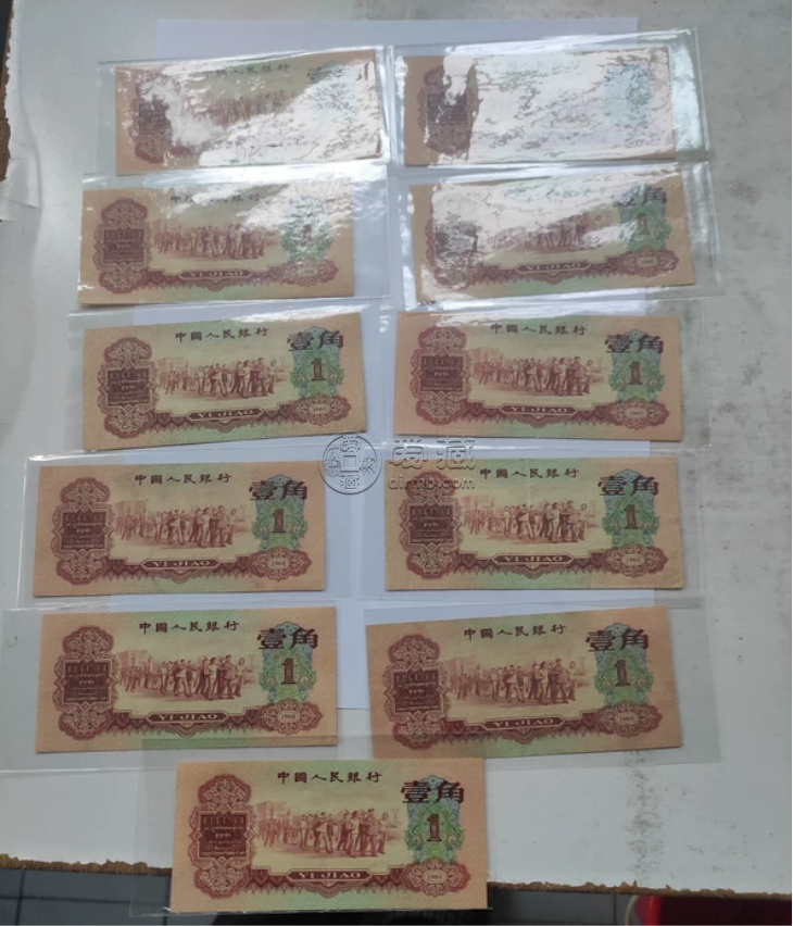 1960年枣红一角纸币值多少钱 <a href='http://www.airmb.com/zhuanti/disantaorenminbi.htm' target='_blank'><u>第三套人民币</u></a>枣红壹角价格 1960年枣红一角纸币值多少钱 第三套人民币枣红壹角价格