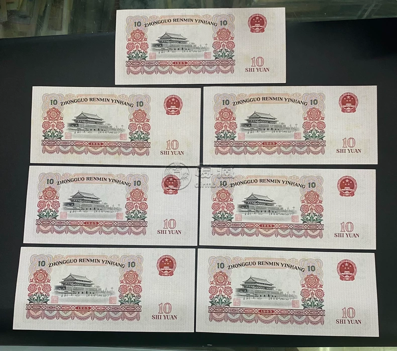 1965年大团结人民币10元价格 十元大团结值多少钱 1965年大团结人民币10元价格 十元大团结值多少钱