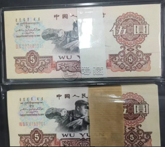 1960年炼钢工人5元价格 第三套人民币5元值多少钱 1960年炼钢工人5元价格 第三套人民币5元值多少钱