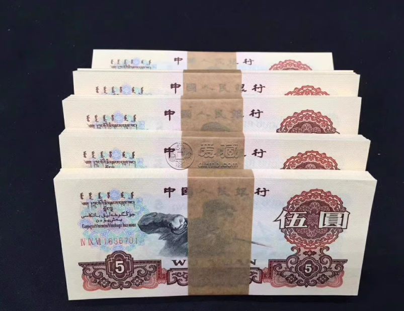 1960年炼钢工人5元价格 第三套人民币5元值多少钱 1960年炼钢工人5元价格 第三套人民币5元值多少钱