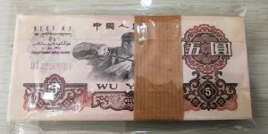 炼钢工人五元值多少钱  第三套人民币5元值多少钱