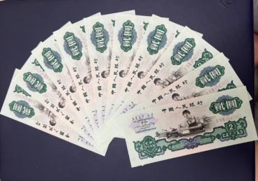第三套2元最新价格：走势观察与仓位节奏