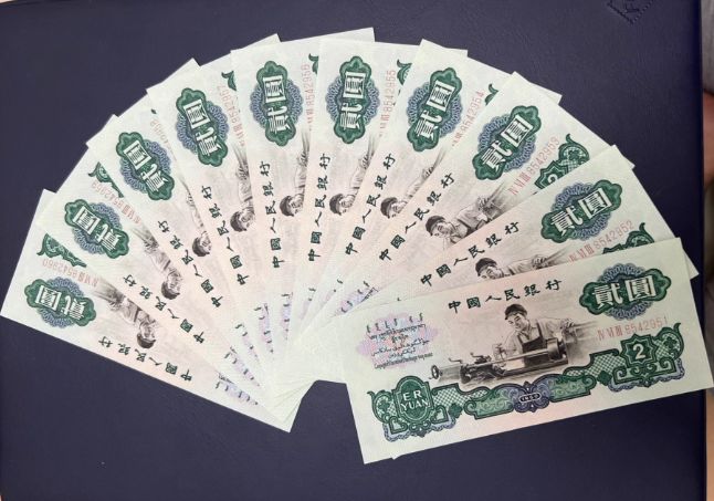 第三套2元最新价格：走势观察与仓位节奏
