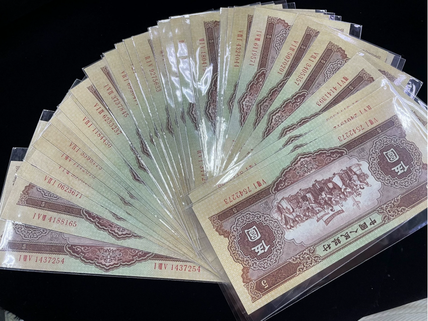 1956年海鸥版五元价格   二版56年海鸥5元值多少钱