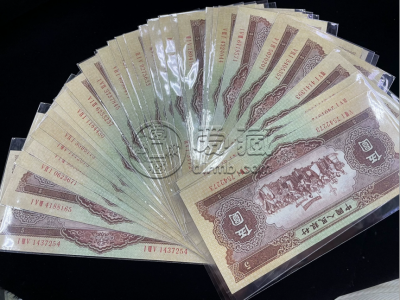 1956年海鸥版五元价格   二版56年海鸥5元值多少钱