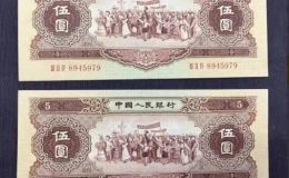 1956年黄5元五星水印价格  第二套黄五元人民币值多少钱