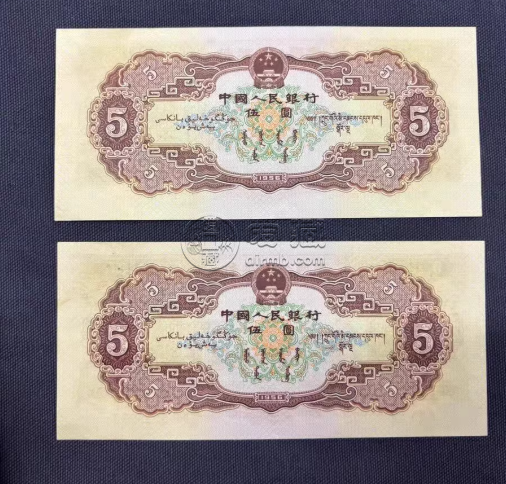 1956年黄5元五星水印价格 第二套黄五元人民币值多少钱 1956年黄5元五星水印价格 第二套黄五元人民币值多少钱