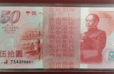 酒泉回收钱币公司推荐_金银币套装无套路