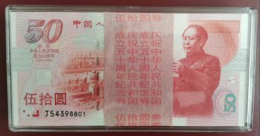 酒泉回收钱币公司推荐_金银币套装无套路