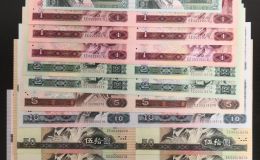 康銀閣四連體鈔價格   第四套人民幣康銀閣四連體值多少錢