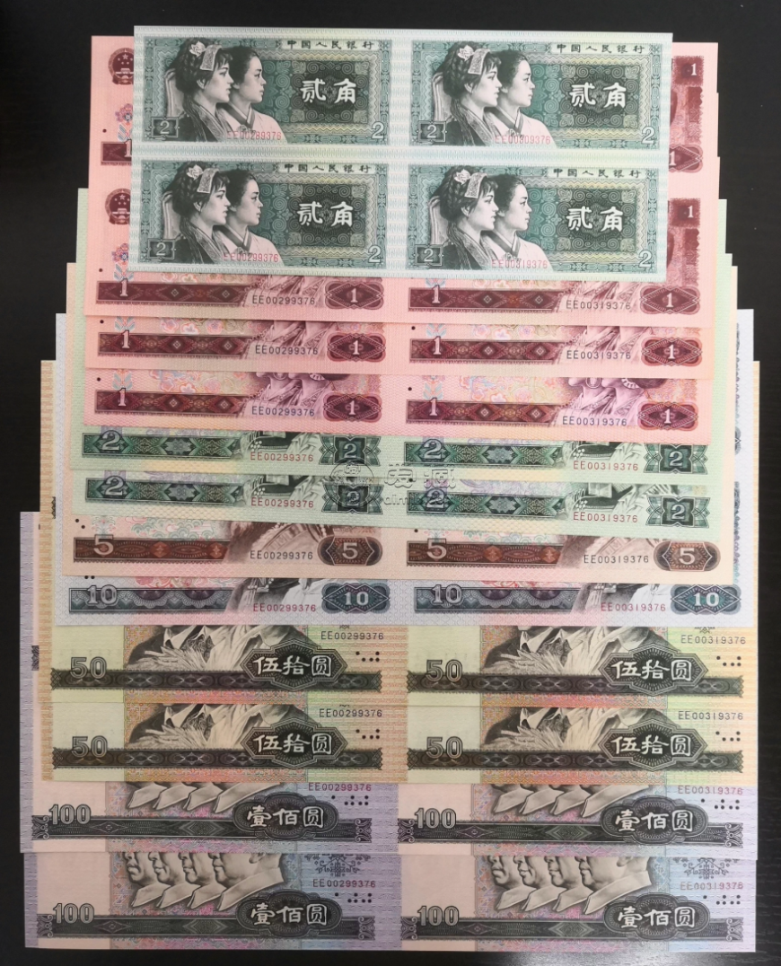 康银阁四连体钞价格