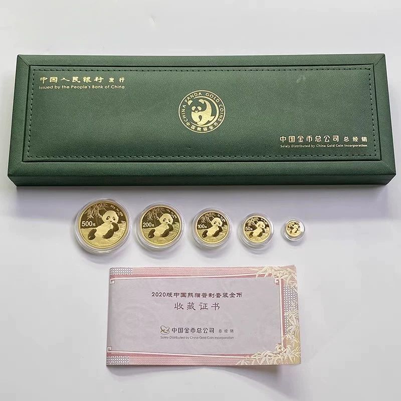 包头哪里回收熊猫金币？附近靠谱渠道怎么选