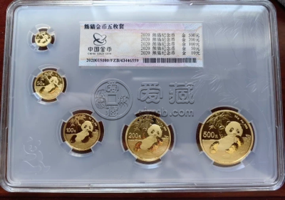2020熊猫金币回收价目表   2020年熊猫金币套装价格