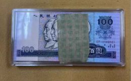 80版100元值多少錢   1980年一百元市場價格