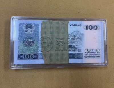 80版100元值多少钱 1980年一百元市场价格 80版100元值多少钱 1980年一百元市场价格