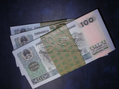 90版100元值多少钱   1990年一百元回收价格