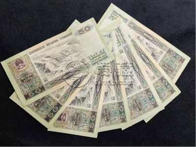 80版50元值多少钱  四版币8050市场行情