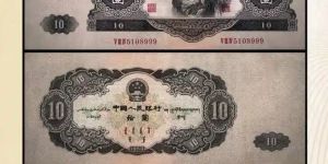 大黑十元价格“钞王”2025年价格飙至30万？藏友必看的行情与干货