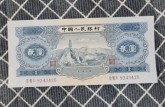 克孜勒苏回收钱币公司推荐_金银纪念币当场结算