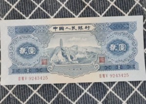 克孜勒苏回收钱币公司推荐_金银纪念币当场结算